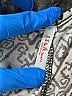 Assorted Brands Print Gray White Casual Dress One size - photo 3