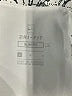 Nike Ivory Active Skort Size L - photo 3