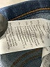 Madewell Blue Jeans Size 26 waist - photo 8