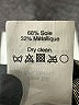 J.Crew Metallic Silver Gold Long Sleeve Silk Top Size 8 - photo 8