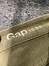 Gap Green Brown Jeans Size 27 waist - photo 7