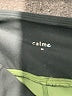 Calme Color Block Green Active Pants Size M - photo 7