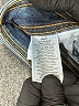 Everlane Blue Jeans Size 26 waist - photo 5