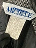 Michele 100% Polyester Solid Gray Casual Skirt Size 14 - photo 4