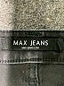 Max Jeans Black Jeans Size 14 - photo 4