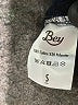 Assorted Brands Black Sweatshirt Size S - photo 8