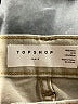 Topshop Metallic Tan Ivory Jeans Size 32 waist - photo 6