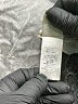Sew in Love Animal Print Gray Pullover Sweater Size L - photo 7