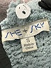 She + Sky 100% Polyester Blue Pullover Sweater Size S - photo 6