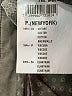 Mason's Green Casual Pants Size EU (IT) 38 / US 2 - photo 9