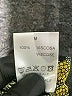 Kontatto 100% Viscose Yellow Sleeveless Top Size M - photo 8
