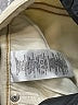 Current/Elliott Ivory Jeans Size 26 waist - photo 7