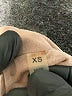 Bagatelle Pink Jacket Size XS - photo 7