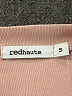 Fehaute Pink Sweatshirt Size S - photo 7