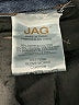 Jag Jeans Hearts Blue Jeans Size 8 (petite) - photo 7