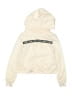 Unbranded Ivory Pink Zip Up Hoodie Size S (youth) - photo 1