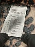 H&M 100% Viscose Animal Print Brown Casual Pants Size M - photo 8