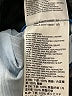 Salomon 100% Polyester Blue Casual Skirt Size XL - photo 4