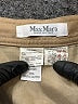 Max Mara Solid Tan Formal Skirt Size 12 - photo 3