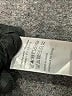 edition 100% Polyester Black Cocktail Dress Size XS - photo 5
