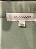 No Comment Solid Green Active Pants Size S - photo 7