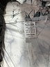 Unbranded Print White Active Pants Size Lg - XL - photo 4