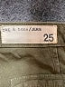 Rag & Bone/JEAN Green Khakis Size 25 waist - photo 7