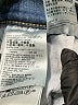 Levi's Hearts Blue Jeans Size 29 waist - photo 4