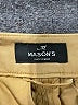 Mason's Solid Tan Khakis Size EU (IT) 38 / US 2 - photo 4