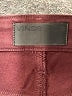 Vince. Burgundy Jeans Size 26 waist - photo 7