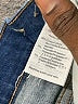 Madewell Blue Jeans Size 29 waist - photo 8