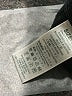 Free People Chevron-herringbone Black Jeans Size 28 waist - photo 8