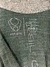 Hylete Gray Active Tank Size L - photo 7