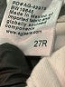 Adriano Goldschmied Ivory Jeans Size 27 waist - photo 8