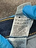 Levi's Solid Blue Jeans Size 31 waist - photo 9