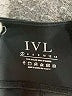 IVL Collective Solid Black Jumpsuit Size 2 - photo 4