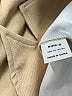 Unbranded 100% Polyester Tan Blazer Size S - photo 6