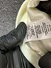 Twenty Montréal Ivory Track Jacket Size L - photo 7