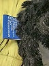Tractr Black Vest Size S - photo 8