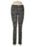 Hudson Jeans Camo Gray Jeans Size 29 waist - photo 1