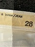 Rag & Bone/JEAN Hearts White Jeans Size 28 waist - photo 4