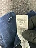 Savida Blue Jeggings Size 10 - photo 9