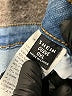 Shein Curve Hearts Blue Jeans Size 0X - photo 7