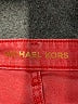 MICHAEL Michael Kors Color Block Pink Jeans Size 6 - photo 7