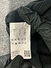 BOSS by HUGO BOSS Solid Black Wool Skirt Size 8 - photo 5