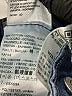 Levi's Hearts Blue Jeans Size 25 waist - photo 9