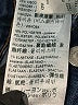 Levi's Hearts Blue Jeans Size 25 waist - photo 10