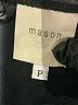Mason Black Long Sleeve Top Size P (petite) - photo 7