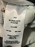 Joe's Jeans Blue Jeans Size 25 waist - photo 8