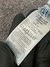 Gap Blue Jeans Size 31 waist - photo 8